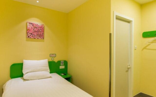 Hi Inn Nanjing Jiangning Chengxin Avenue