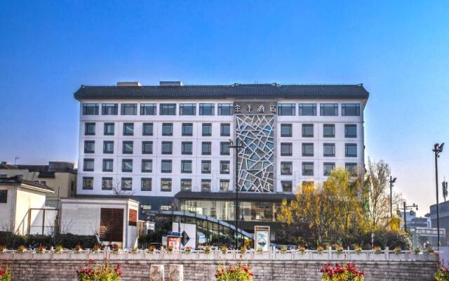 Ji Hotel Suzhou Guanqian Street Renmin Road