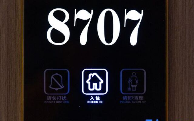 Qionghai Licheng Film Hotel