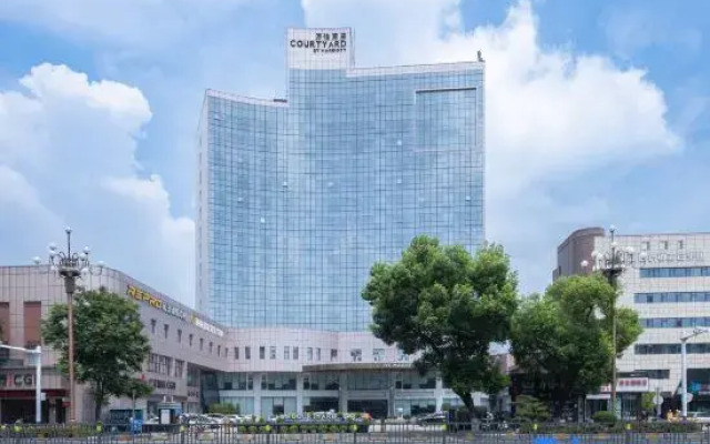 Courtyard by Marriott Nanchang