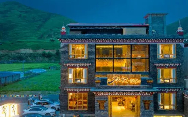 Qiumu Xiaozhu Homestay