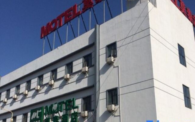 Motel 168 (Beijing Lishuiqiao Metro Station)