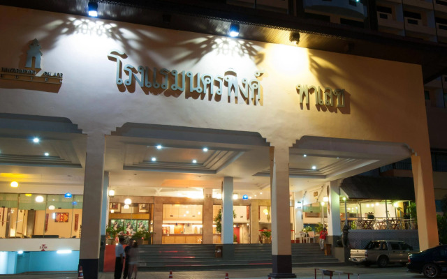La Mai Hotel