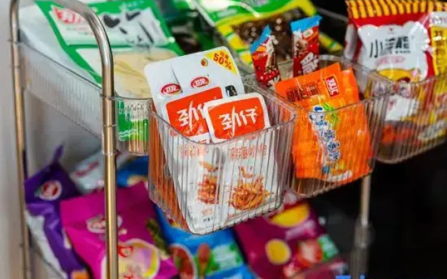 Love Esports Hotel Chengdu Jinniu Wanda Wenshu Branch