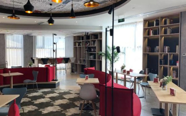 Ibis Dazhou Dazhu Hotel