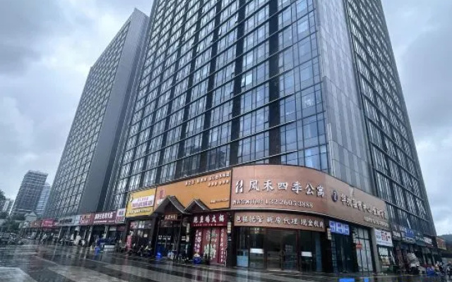 Fenghe Siji Apartment (Zhuhai Hengqin Port & International Convention and Exhibition Center Branch) – Exterior – Zhuhai