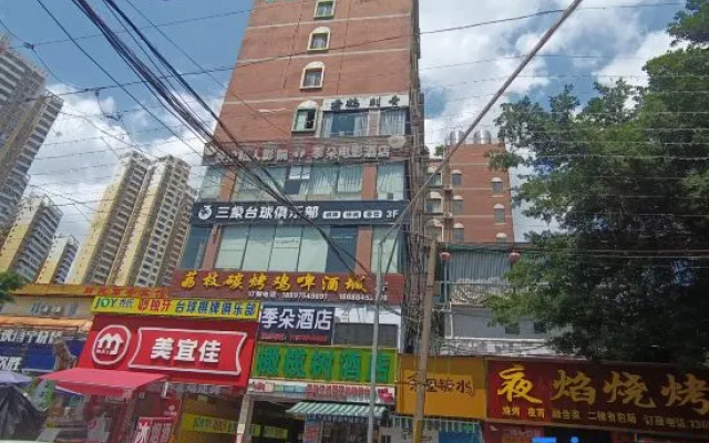 Olive Tree Hotel – Exterior – Nanning