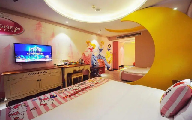 Caifu Holiday Hotel