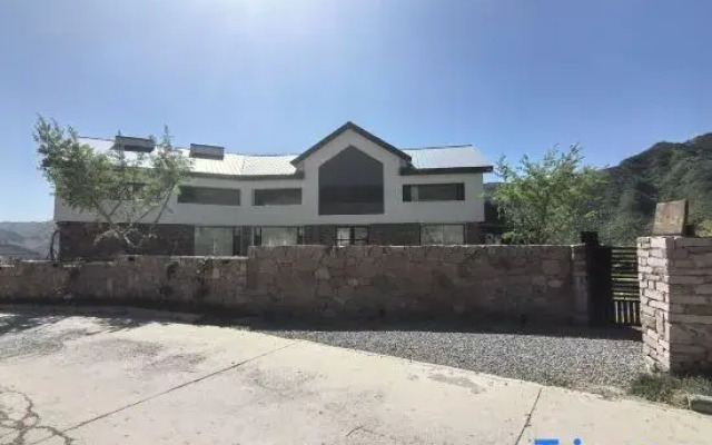 Mountain View Leisure Residence