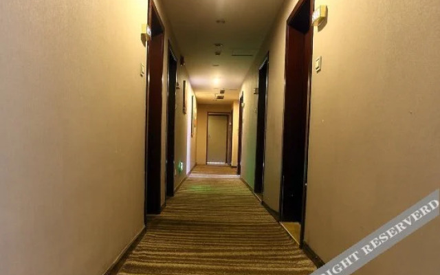 NANYUAN INN Chain Hotel (Gulou)