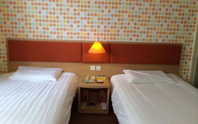 Home Inn Siming South Road - Xiamen