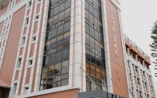 Orange Hotel (Xiamen Jimei Xuecun)
