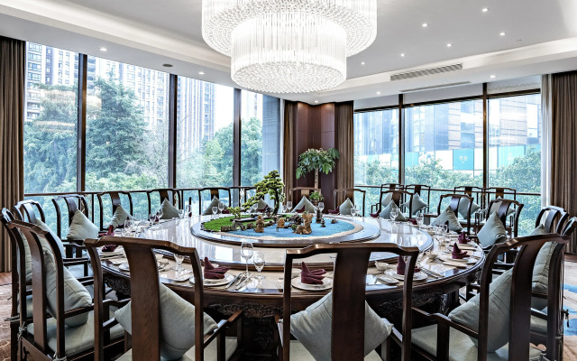 Holiday Inn Changzhou Wujin by IHG