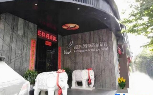 Sanming Enzerano Fashion Hotel