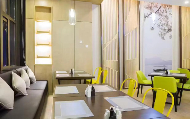 Atour S Hotel Hangzhou Future Sci-Tech City