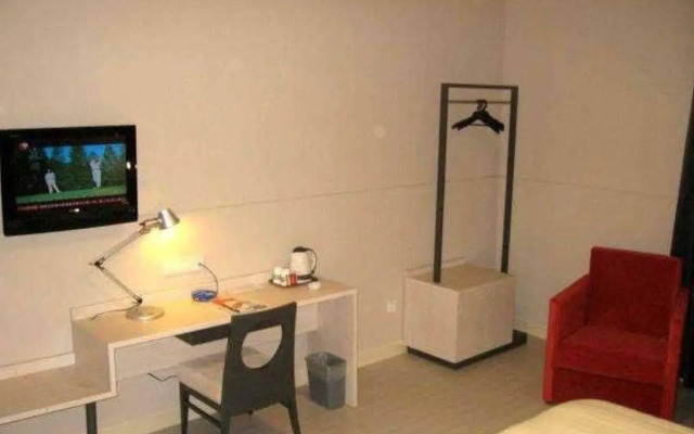 Jinjiang Inn Suzhou Xiangcheng Ave
