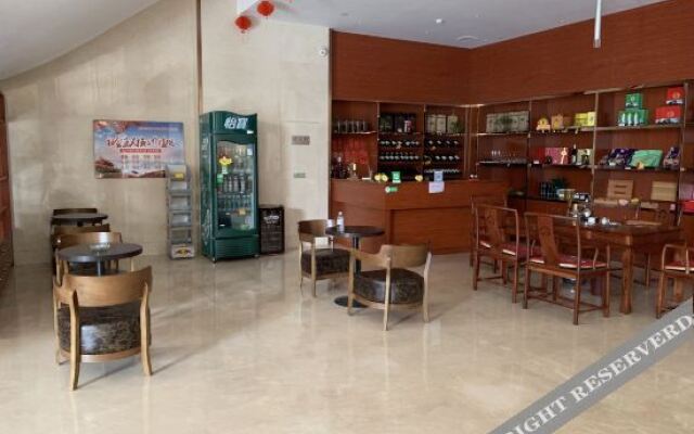 Tianbaolong Hotel