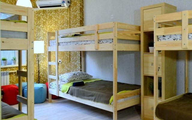 Penaty Hostel Lipetsk