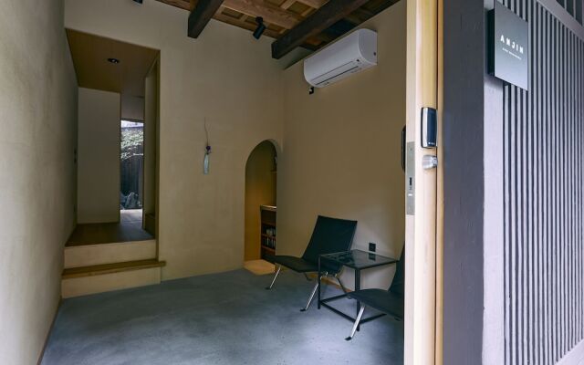 Anjin Gion Shirakawa