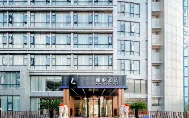Lavande Hotel (Xinyu Station No.1 Middle School) – Exterior – Xinyu
