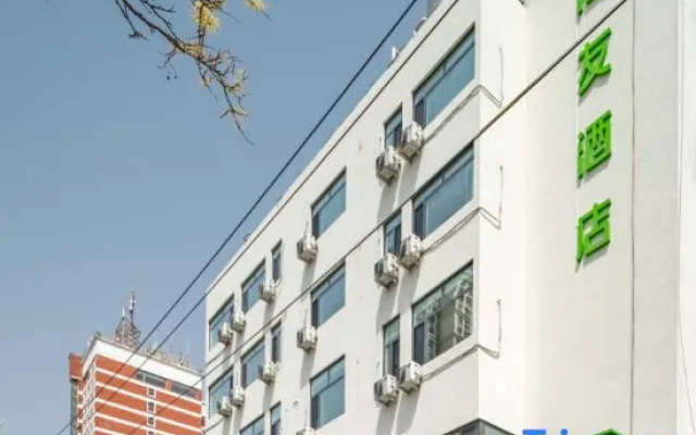 Hi Inn (Qinhuangdao Railway Station Minzu Road) – Exterior – Qinhuangdao