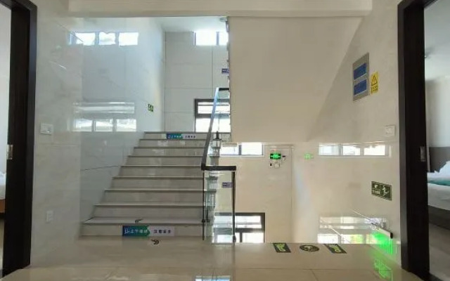 Xianju County Tangqian Tanghou Modern Intelligent Homestay