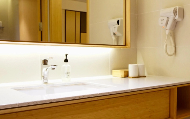 JI Hotel Chengdu Chunxi Road Taikoo Li