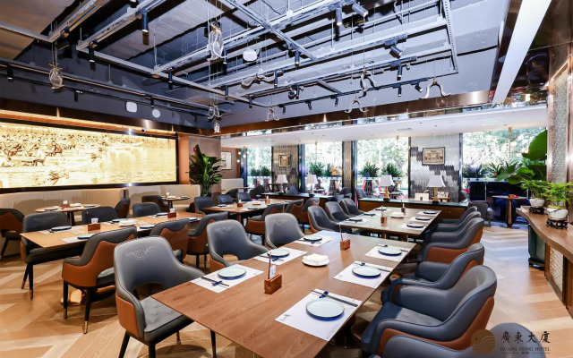 Beijing Guangdong Hotel