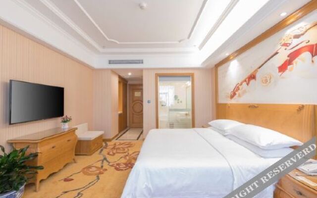 Vienna International Hotel (Yushan Sanqing Square)