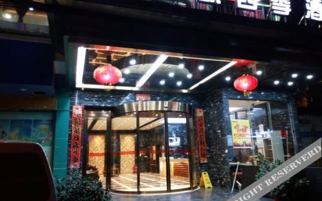 Morning Inn (Changsha Meixi Lake West Bus Station)