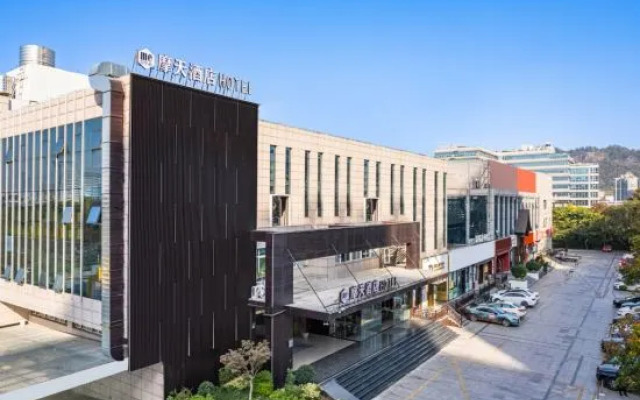 Skyscraper Hotel (Wenling Jingyuan Branch)