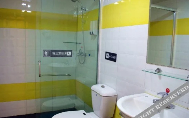 7Days Inn Zhengzhou Goverment Tongbo Road
