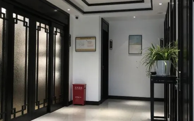 Yuefeng Courtyard Guesthouse – Hotel Rooms – Ningbo