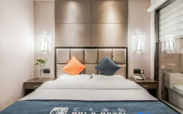 Huiba Mingshi Hotel