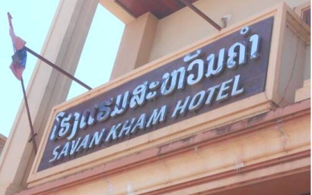 Savarnkham Hotel