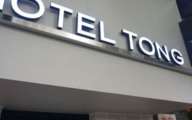 First Stay Hotel Eagle Owl