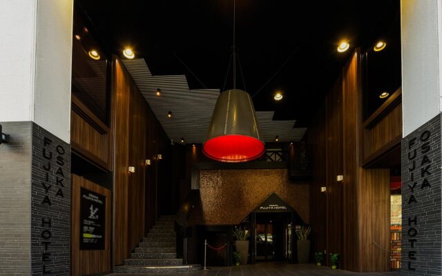 Osaka Fujiya Hotel