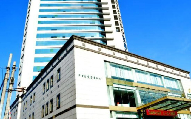 Phoenix Hotel Inner Mongolia