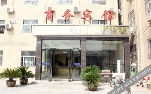 Wenquan Business Hotel