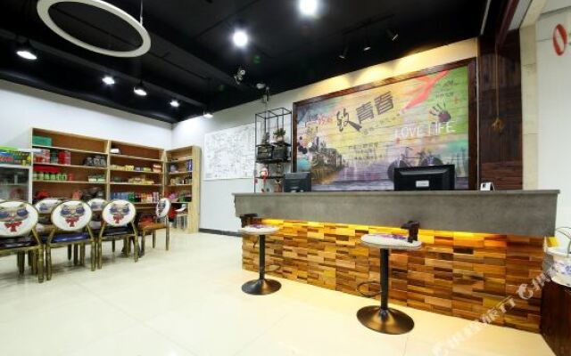 Huangshan Yijia Yishe Homestay