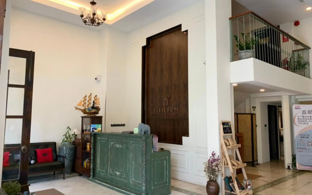 Elliebum Boutique Hotel