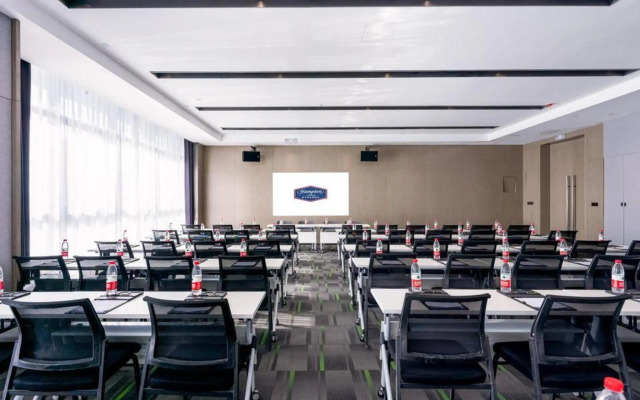 Hampton by Hilton Yancheng Dafeng