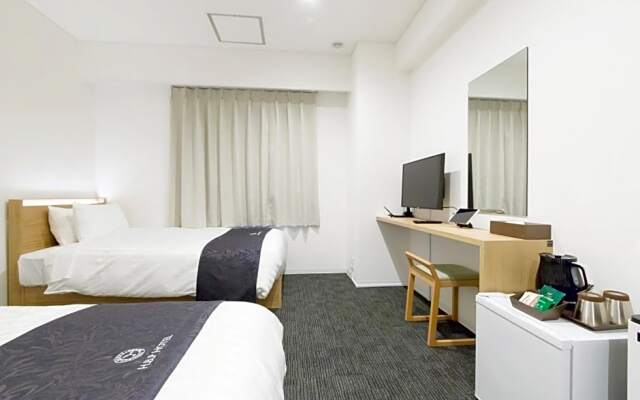 Santir Suminoe - Vacation STAY 69621v