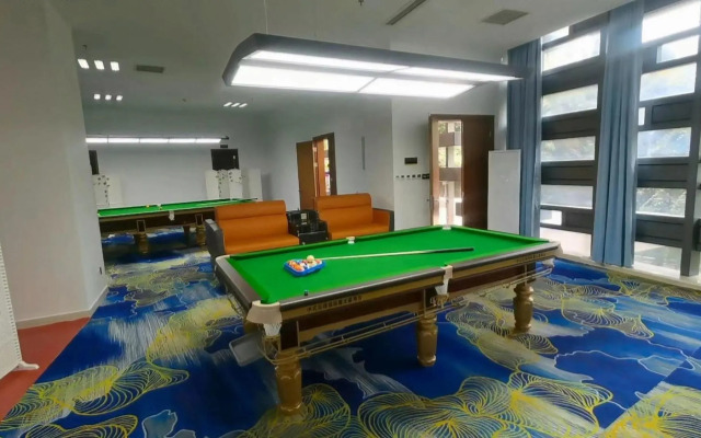 Qinghai Mansion