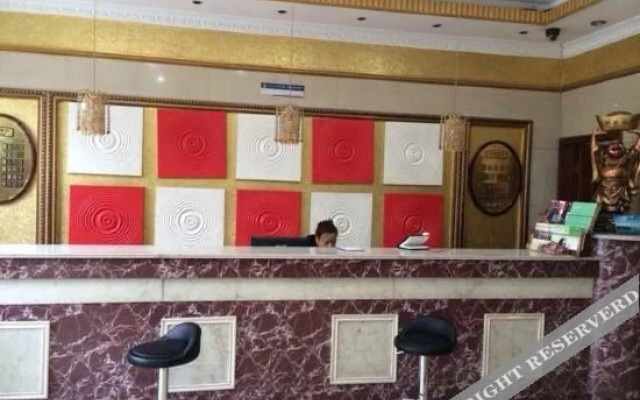 Red Cherry Hotel