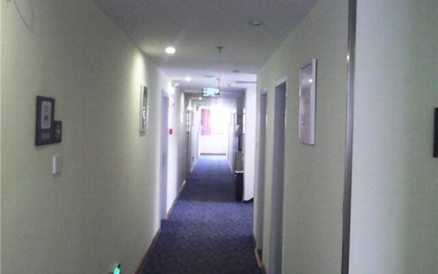 7 Days Inn Xian Changan Aerospace City Subway Station Branch