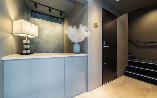 Kyoto Station Toki Kyoto 1A