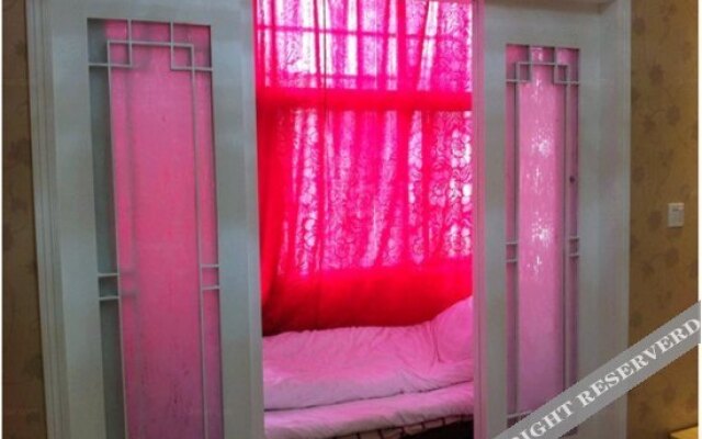 Rui'an Hostel