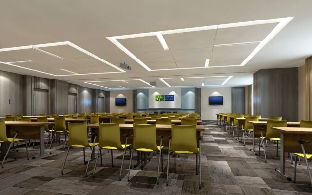 Holiday Inn Express Hefei North