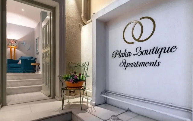 Ipelhome Plaka Boutique Apartments